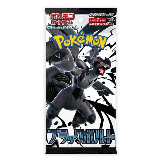 Pokémon Black Bolt Booster Box - JAPAN - produkt kolekcjonerski
